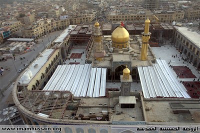 حرم امام حسین ع